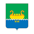Andreapol City Coat Of Arms N5935 A4 Photo Print