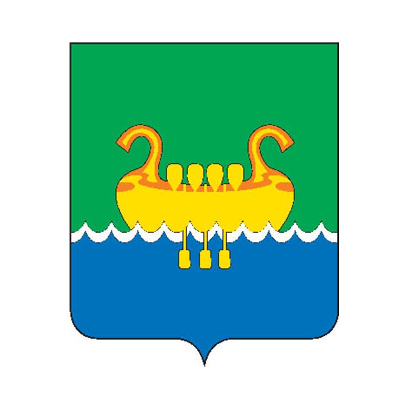 Andreapol City Coat Of Arms N5935 A4 Photo Print
