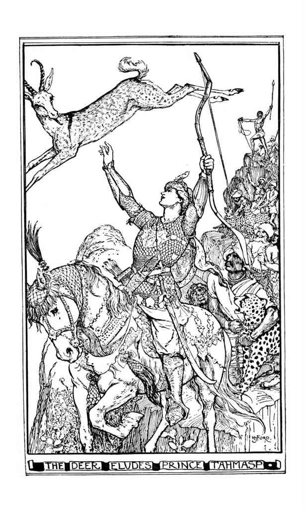 Andrew Lang Brown Fairy Book 013 Vintage Illustration A4 Photo Print