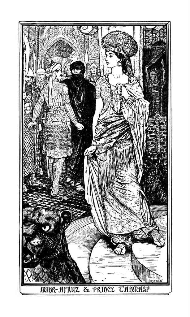 Andrew Lang Brown Fairy Book 018 Vintage Illustration A4 Photo Print