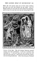 Andrew Lang Brown Fairy Book 151 Vintage Illustration A4 Photo Print