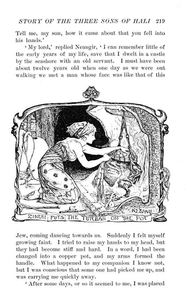 Andrew Lang Grey Fairy Book 210 Vintage Illustration A4 Photo Print