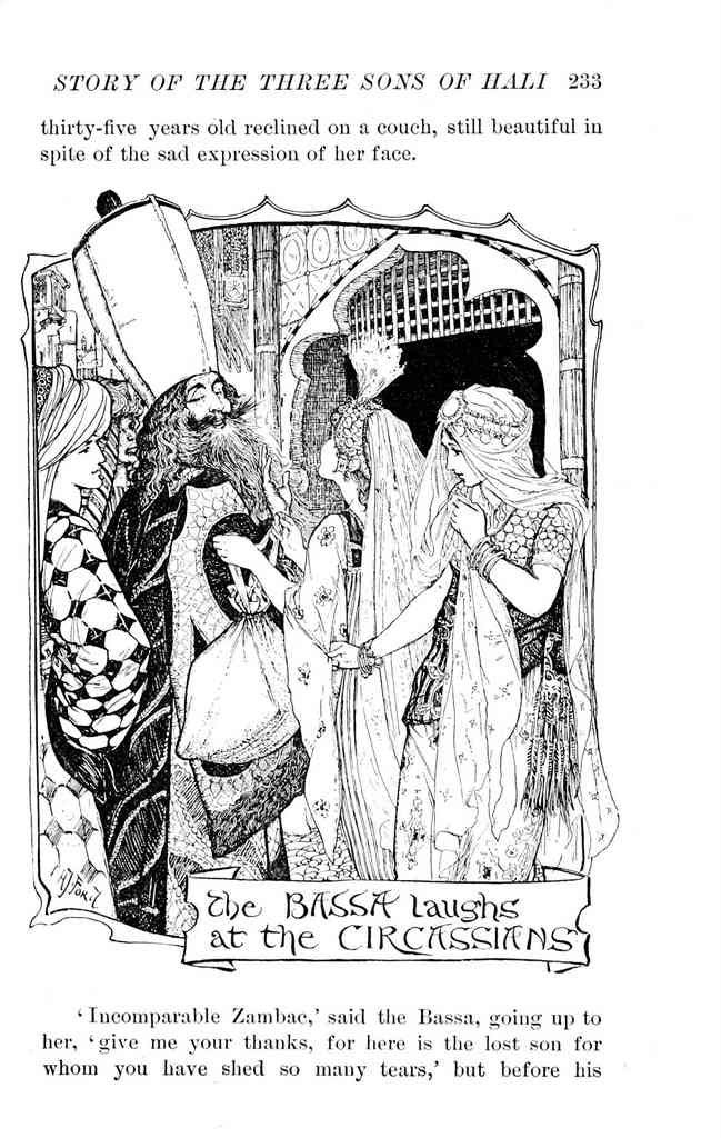 Andrew Lang Grey Fairy Book 222 Vintage Illustration A4 Photo Print