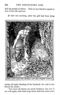 Andrew Lang Lilac Fairy Book 205 Vintage Illustration A4 Photo Print
