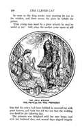 Andrew Lang Orange Fairy Book 138 Vintage Illustration A4 Photo Print