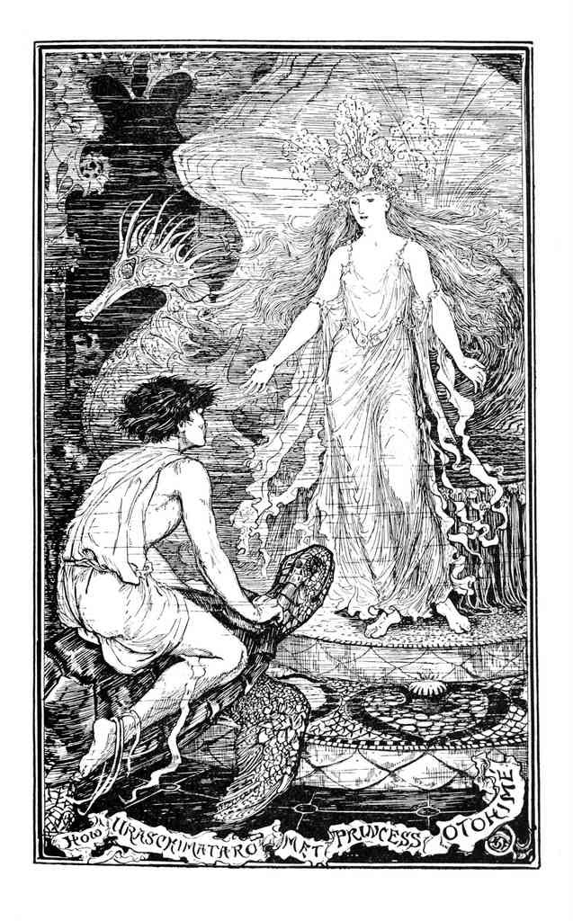 Andrew Lang Pink Fairy Book 036 Vintage Illustration A4 Photo Print