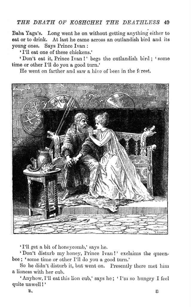 Andrew Lang Red Fairy Book 055 Vintage Illustration A4 Photo Print
