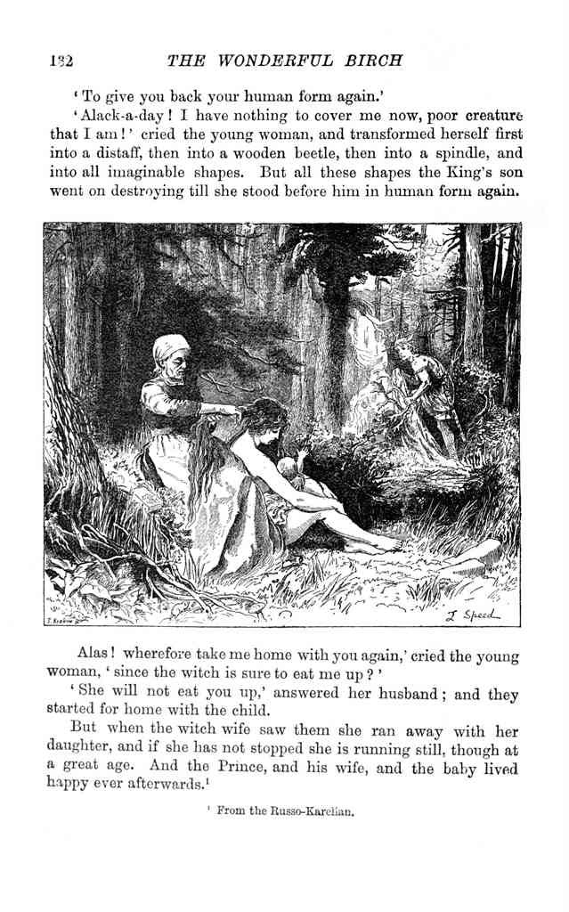 Andrew Lang Red Fairy Book 139 Vintage Illustration A4 Photo Print