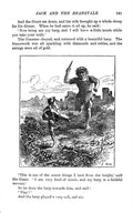 Andrew Lang Red Fairy Book 148 Vintage Illustration A4 Photo Print