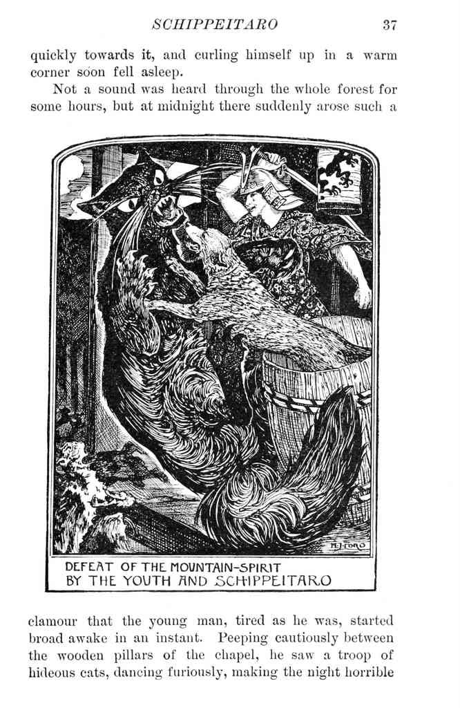 Andrew Lang Violet Fairy Book 044 Vintage Illustration A4 Photo Print