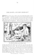 Andrew Lang Yellow Fairy Book 091 Vintage Illustration A4 Photo Print