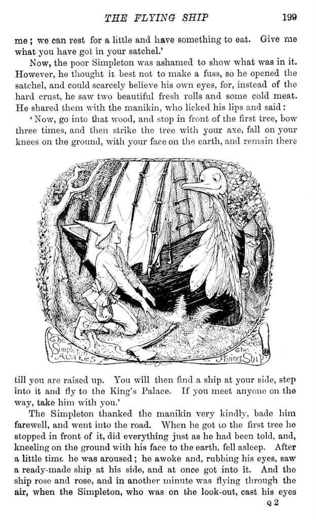 Andrew Lang Yellow Fairy Book 222 Vintage Illustration A4 Photo Print