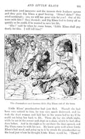 Andrew Lang Yellow Fairy Book 257 Vintage Illustration A4 Photo Print