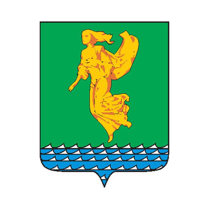 Angarsk City Coat Of Arms N1586 A4 Photo Print