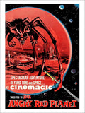 Angry Red Planet Vintage Retro Advert Poster A4 Photo Print