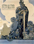 AnichiniPrinceSword Advert A4 Photo Print