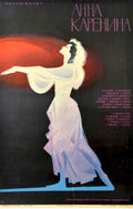 Anna Karenina Ballet Vintage Retro Advert Poster A4 Photo Print