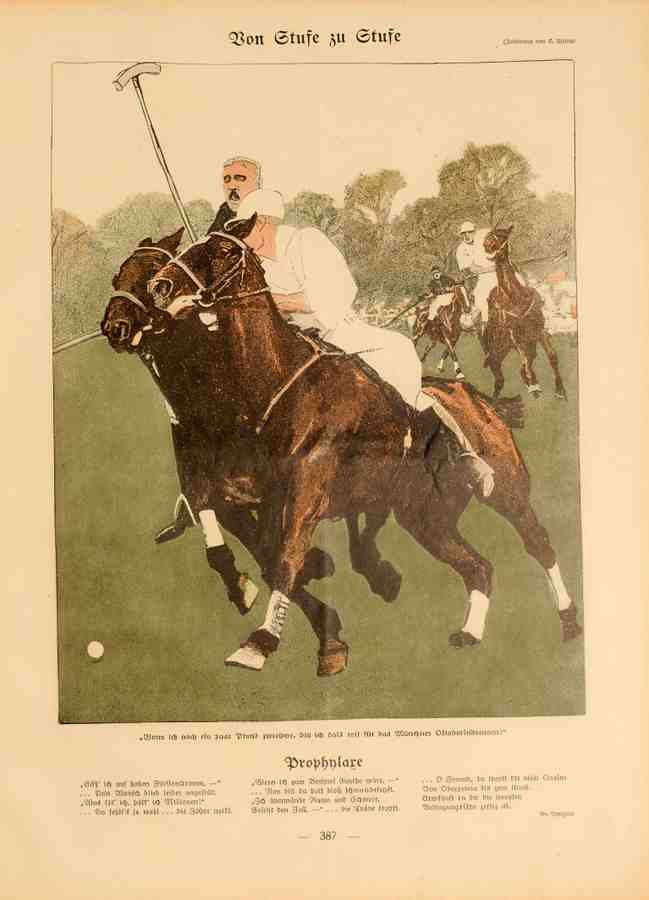Anon3 Vintage Advert A4 Photo Print