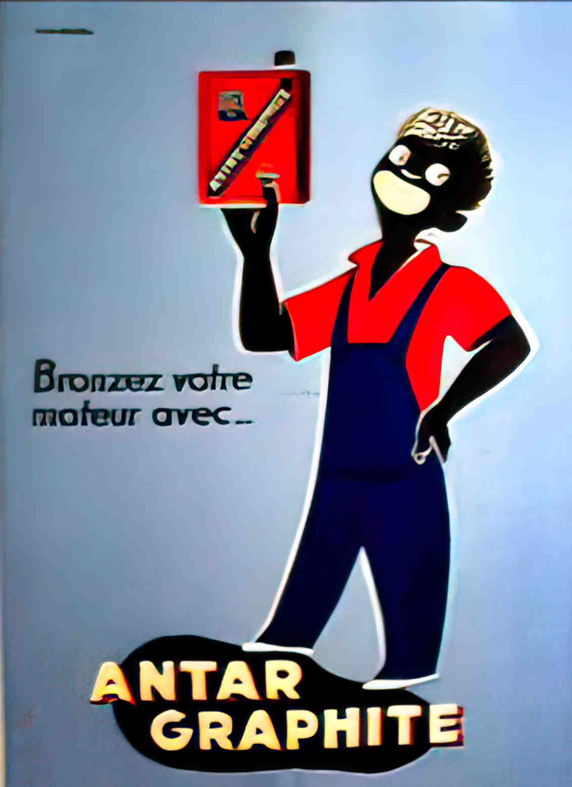Antar Advert A4 Photo Print