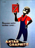 Antar Vintage Advert A4 Photo Print