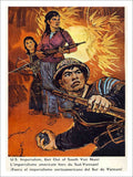 Anti America Vietnam War Poster China 1960s Vintage Retro Advert Poster A4 Phot