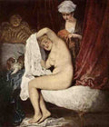 Antoine Jean Watteau The Toilette A4 Photo Print