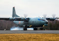 Antonov An12 Cub 10 Military A4 Photo Print