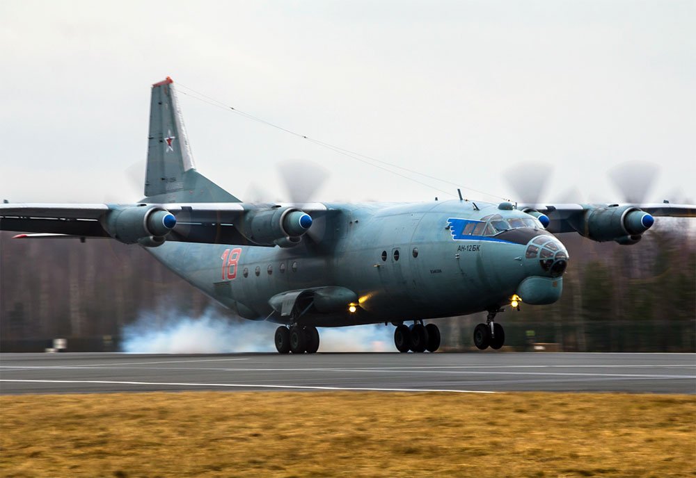 Antonov An12 Cub 10 Military A4 Photo Print
