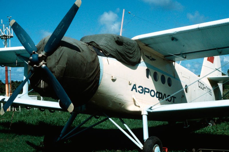 Antonov An2 Colt 2 Military A4 Photo Print