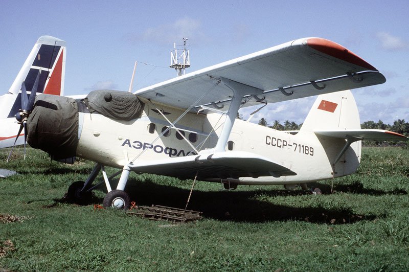 Antonov An2 Colt 4 Military A4 Photo Print