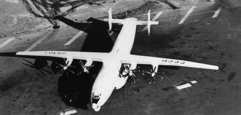 Antonov An22 Antei Military A4 Photo Print