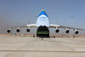 Antonov An225 Mriya Cossack 11 Military A4 Photo Print