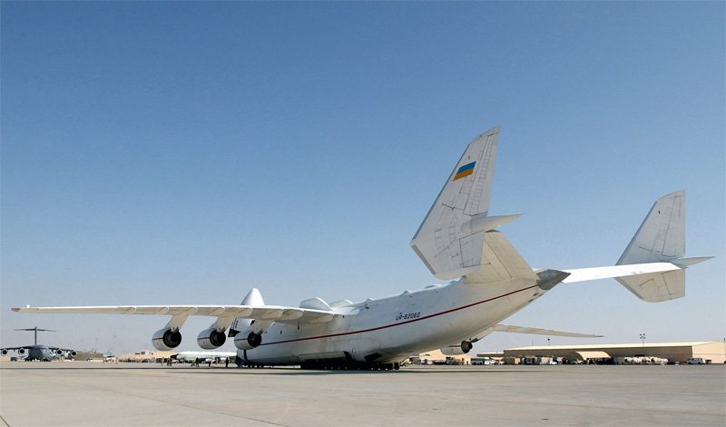 Antonov An225 Mriya Cossack 16 Military A4 Photo Print