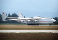 Antonov An225 Mriya Cossack 18 Military A4 Photo Print
