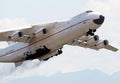 Antonov An225 Mriya Cossack 4 Military A4 Photo Print