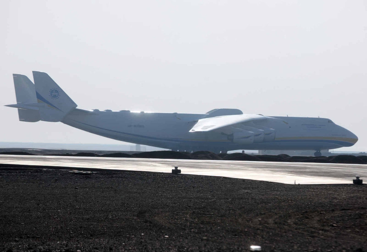 Antonov An225 Mriya Cossack 7 (2) Military A4 Photo Print