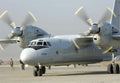Antonov An32 Cline Tactical Military Transport Aircraft Soviet Union Military A4 Photo Print
