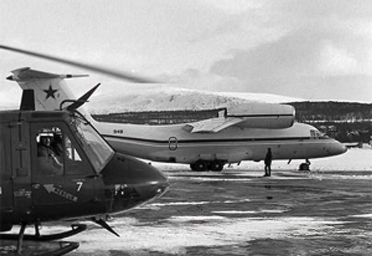 Antonov An72 Coaler Transport Aircraft Soviet Union 2 (2) Military A4 Photo Print