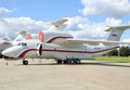 Antonov An72 Coaler Transport Aircraft Soviet Union 4 Military A4 Photo Print