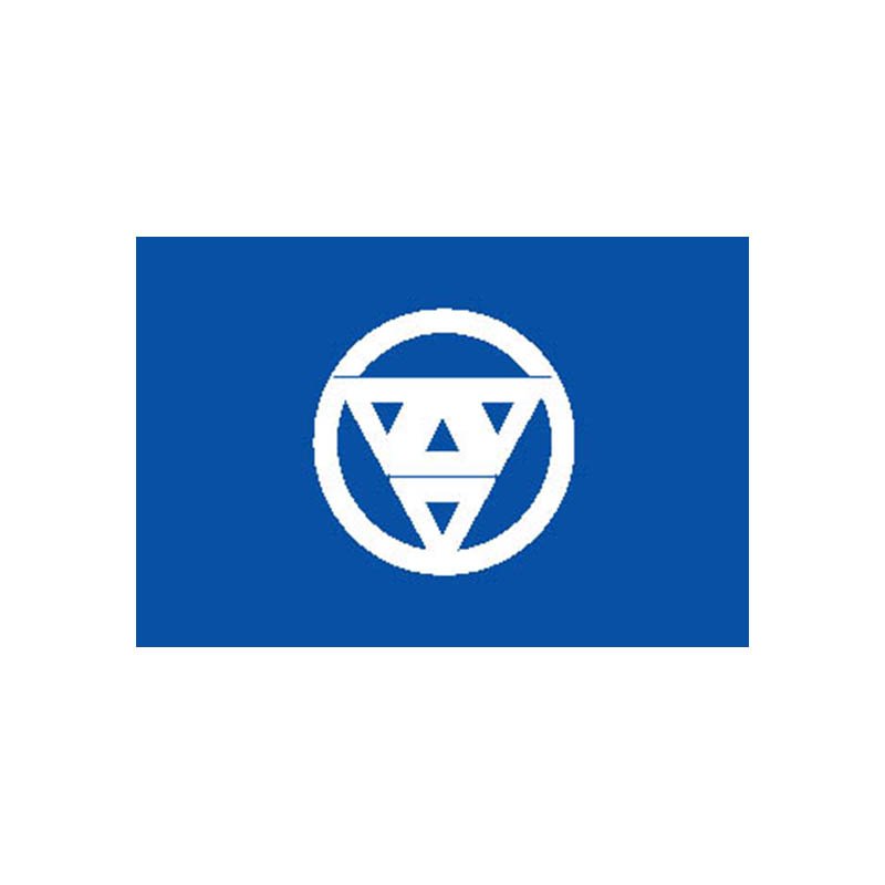 Aogashima Island Flag N2388 A4 Photo Print