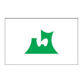Aomori Pref Flag N2526 A4 Photo Print
