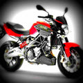 Aprilia Shiver Sport 750 ABS 2017 1 motorbike A4 Photo Print