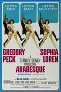  Arabesque 02 film star poster A4 Photo Print