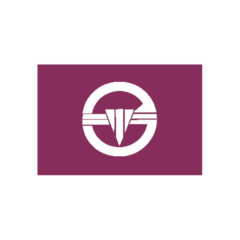 Arakawa Ku Flag N2364 A4 Photo Print