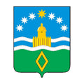 Aramil City Coat Of Arms N5081 A4 Photo Print