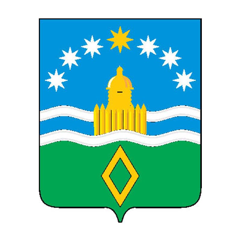 Aramil City Coat Of Arms N5081 A4 Photo Print