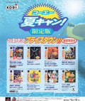 Arcade Ps Collection Vintage Retro Advert Poster A4 Photo Print