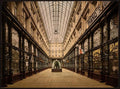 Arcade Rotterdam Vintage A4 Photo Print