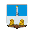 Ardatov1778 City Coat Of Arms N6507 A4 Photo Print