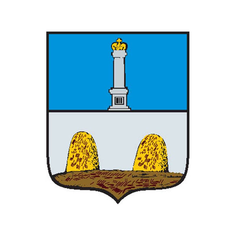 Ardatov1778 City Coat Of Arms N6507 A4 Photo Print